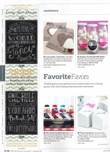 Gifts-Dec-2012-Feature